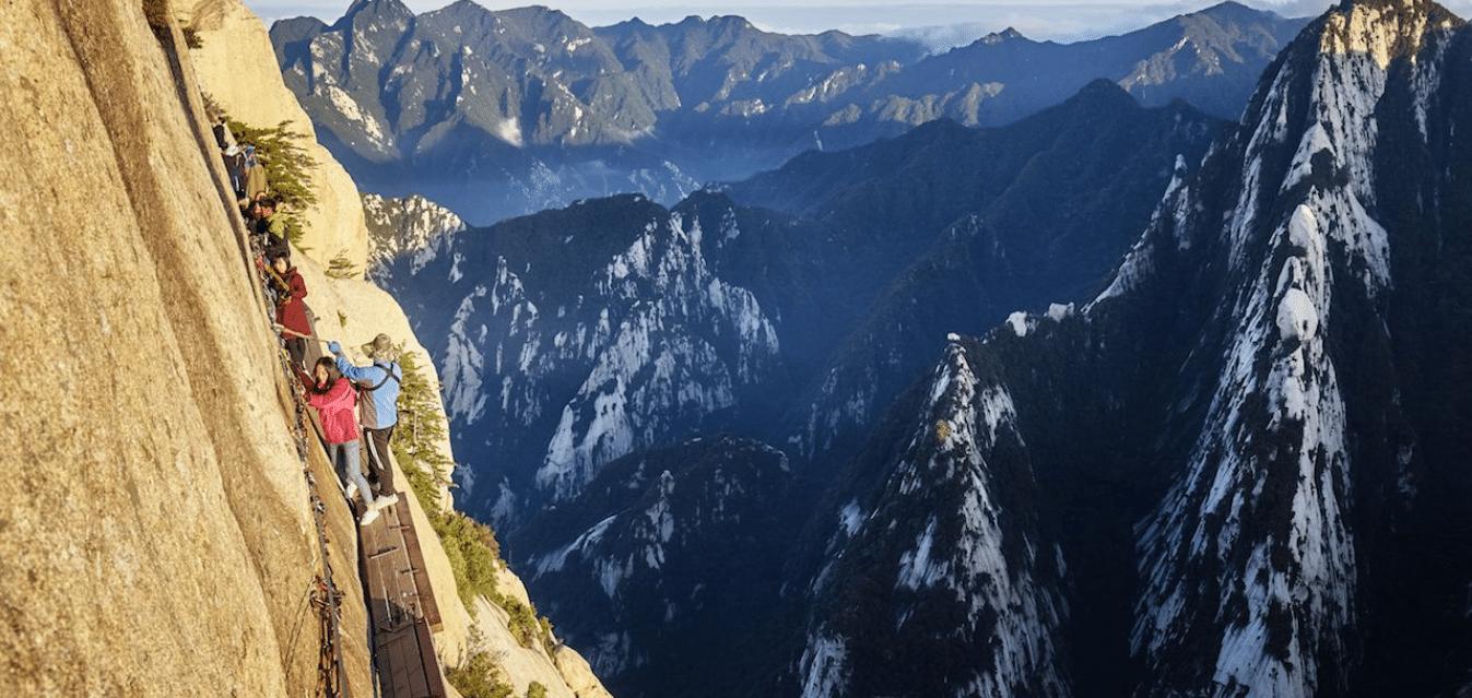 china mountain hiking