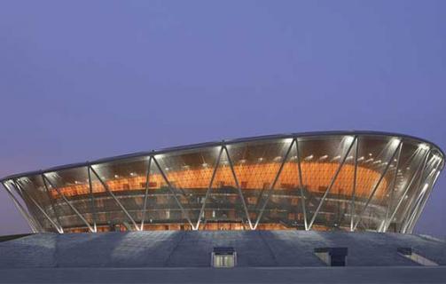 National Basketball City