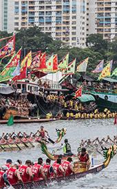 The Dragon Boat Festival