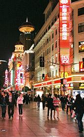 Nanjing Road and Yuyuan Garden