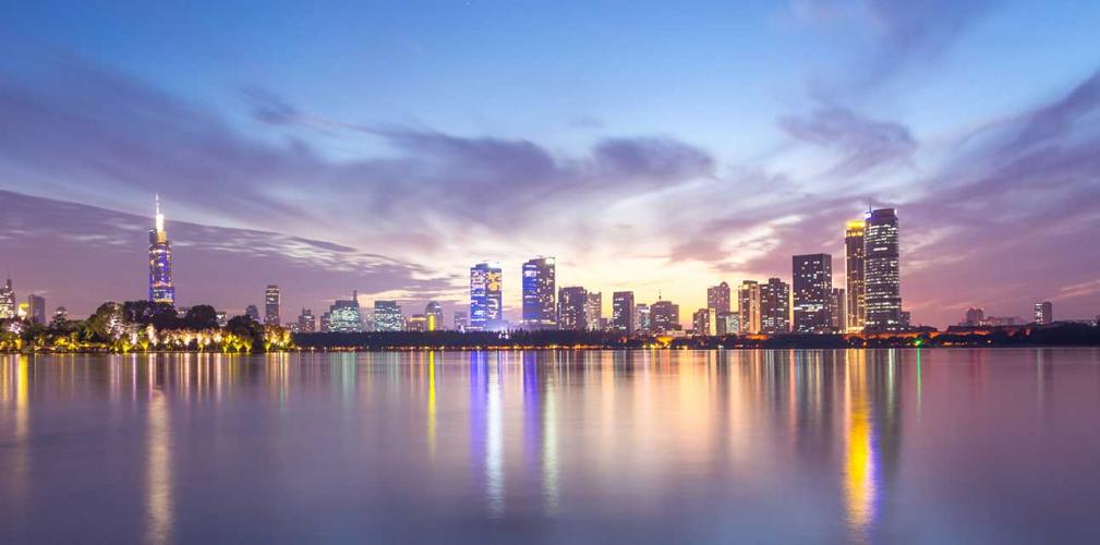 Nanjing
