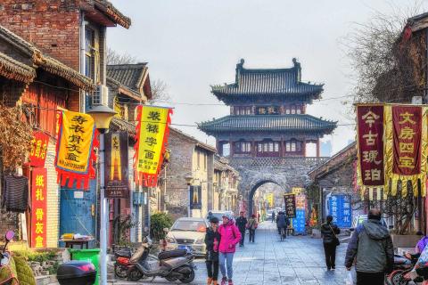 Sports, leisure and shopping