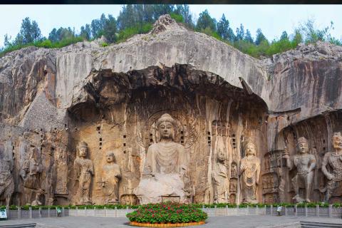Longmen National Park