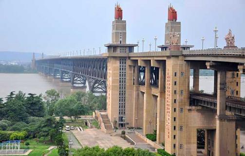 Yangtze River Bridge
