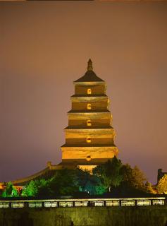 Big Wild Goose Pagoda