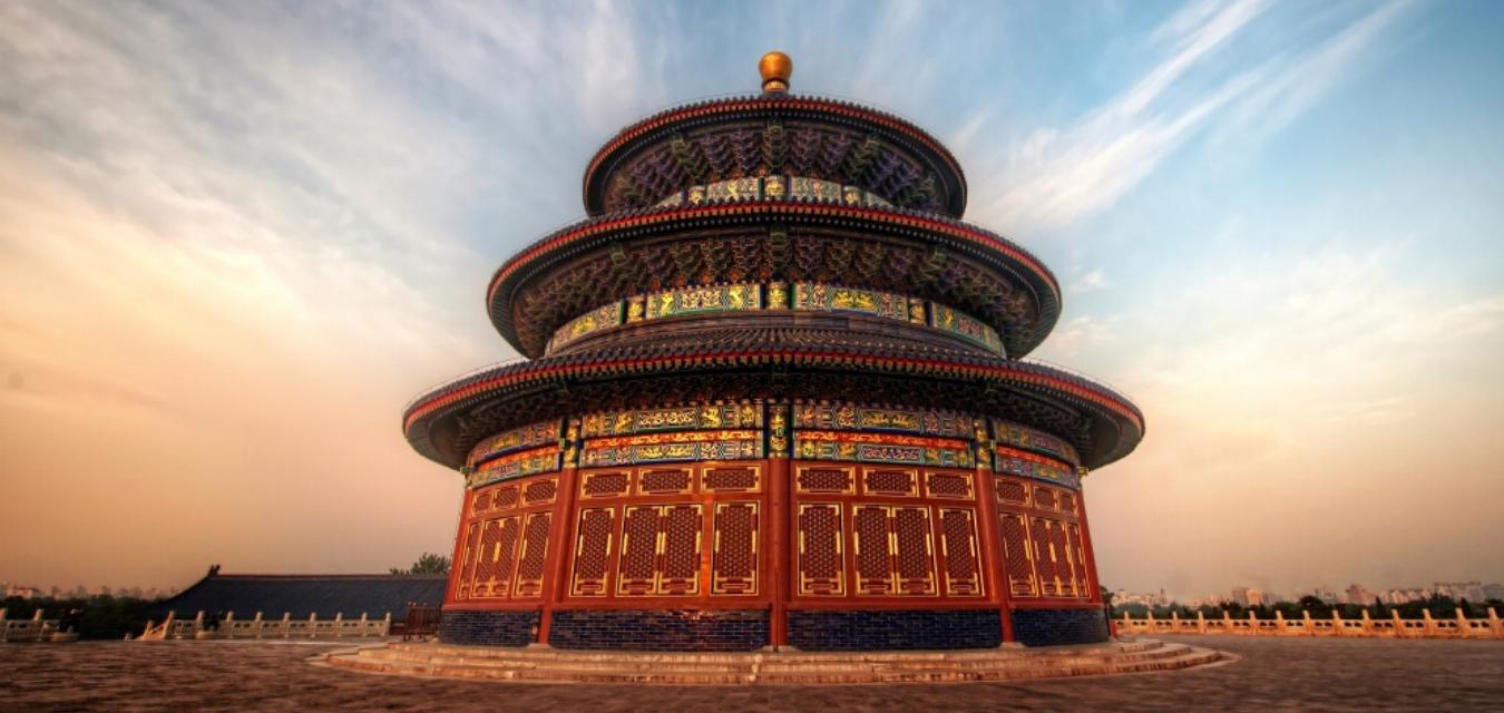 Nine Things Not to Do in China