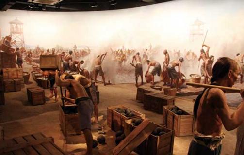 The Opium War Museum