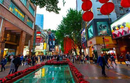 Beijing Lu and Shangxiajjiu