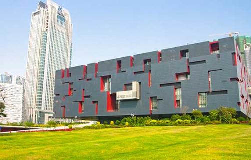 The Guangdong Museum
