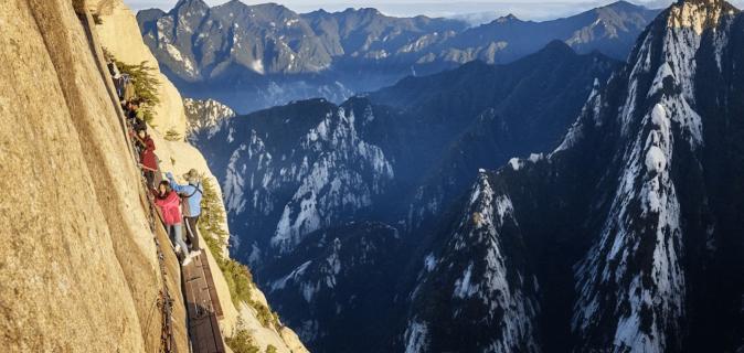 china mountain hiking