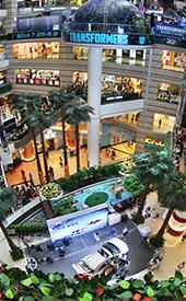 Tee Mall