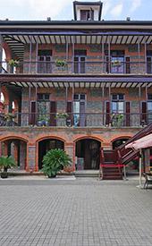 Jewish Refugees Museum