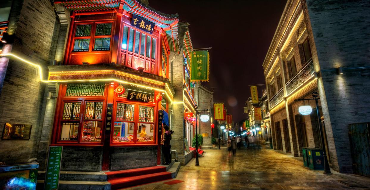 Things To See In Beijing: Explore One Of The Oldest City In The World