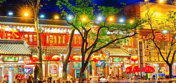 Beijing Night Life – A Colorful Experience for Travel Enthusiasts
