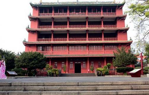 Guangzhou Museum