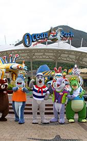 Ocean Park