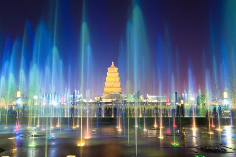 The music fountain at the Big Wild Goose Pagoda