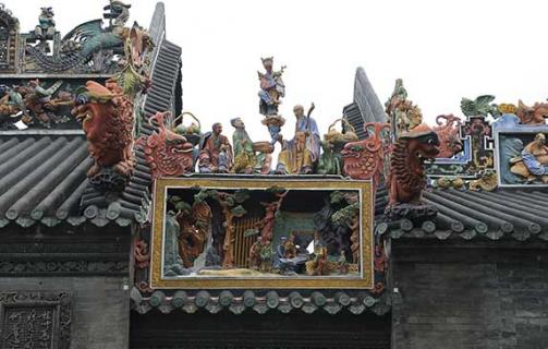 Ancestral Temple of the Chen Family