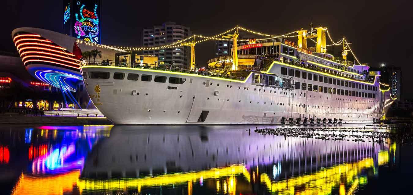 Shenzhen - Discover the Next Silicon Valley