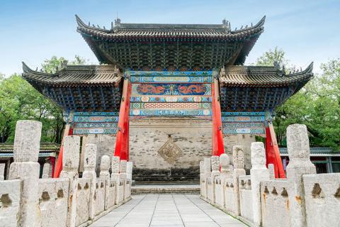 Shaanxi History Museum