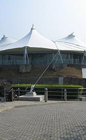 Museum of Coastal Defence