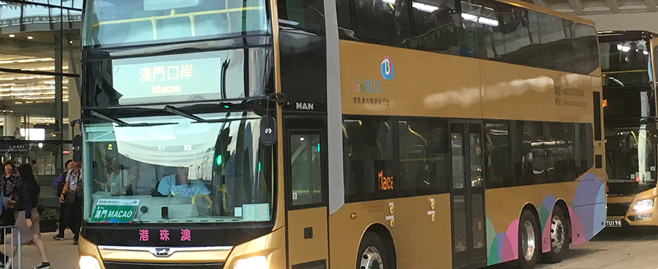 Hong Kong To Macau By Shuttle Bus	