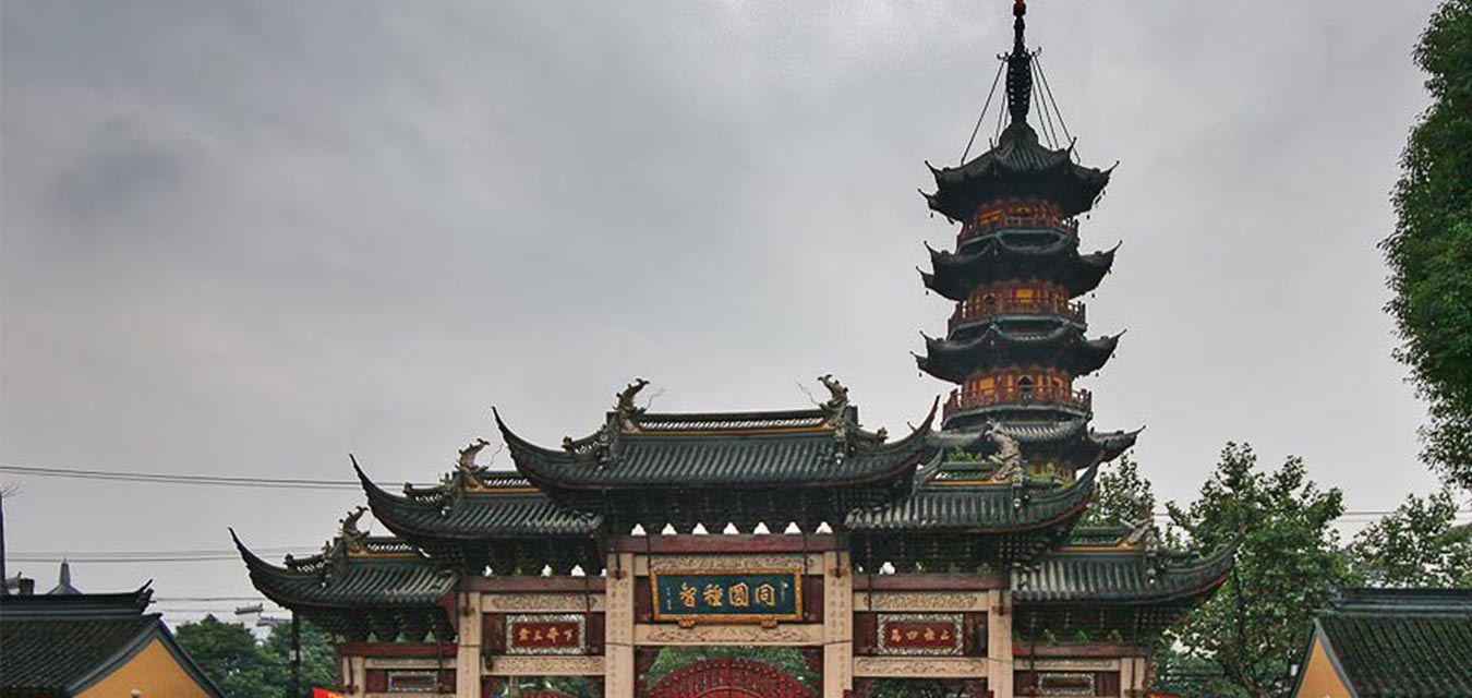 Longhua Temple