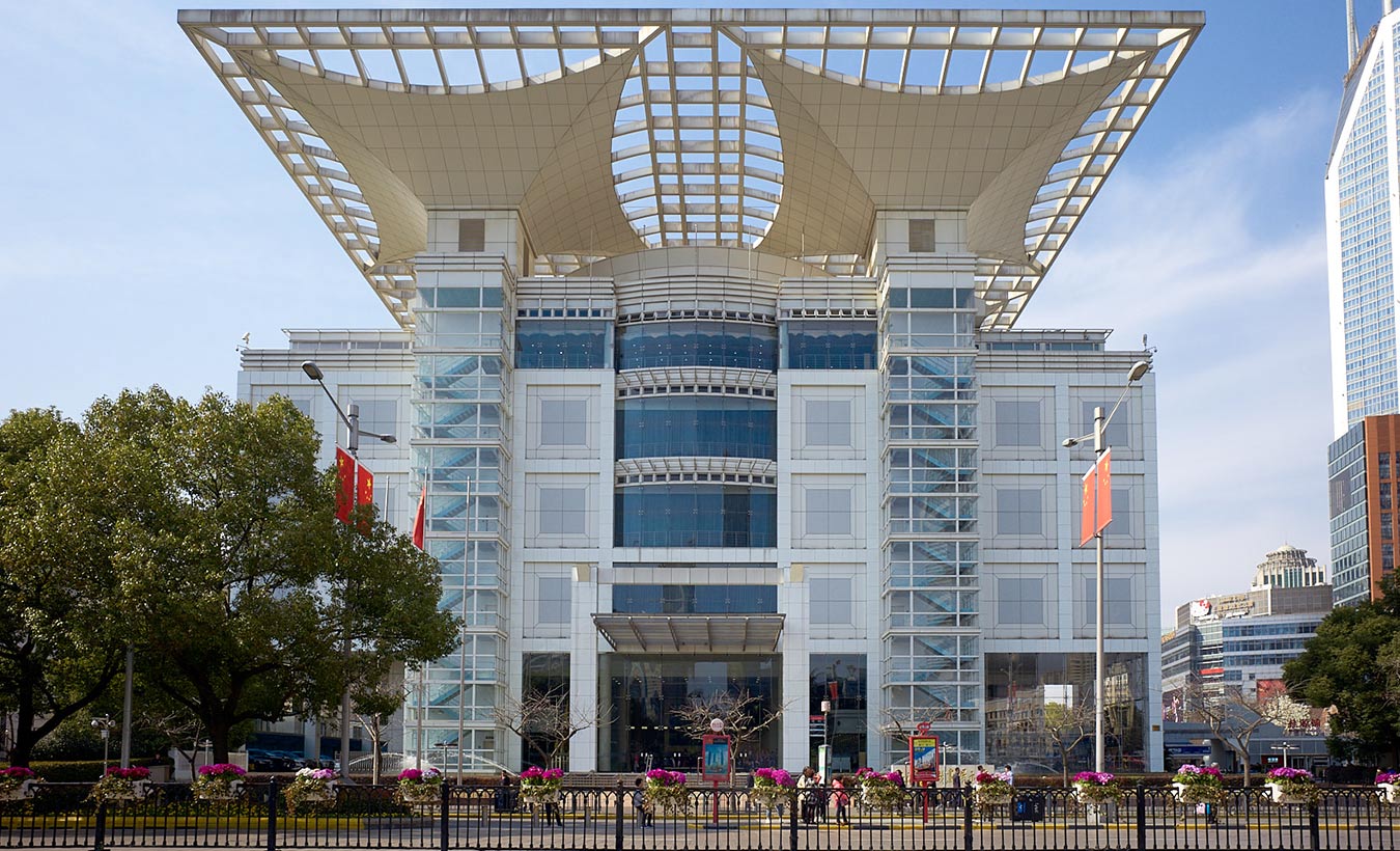 Shanghai Urban Planning Exhibition Centre