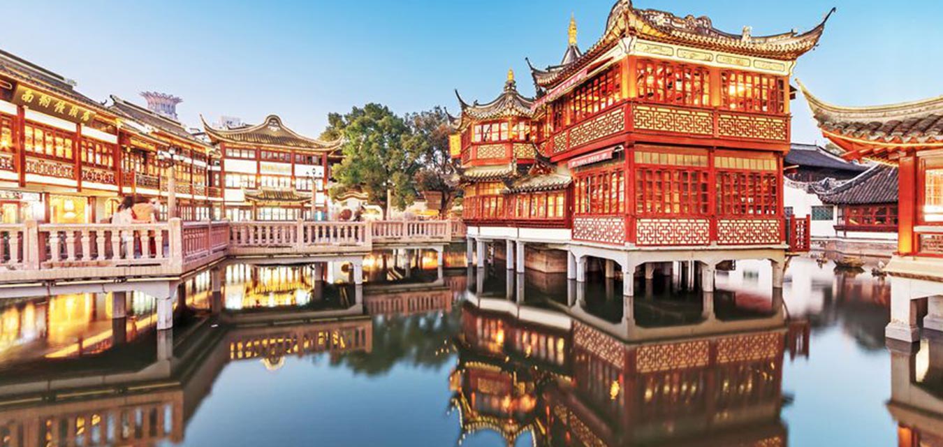 Visit YuGarden