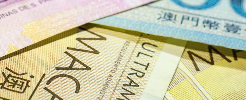 Macau currency